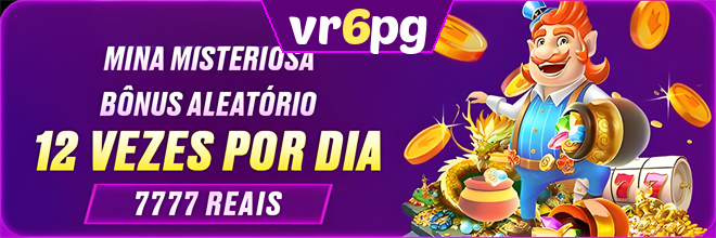 Mina Misteriosa